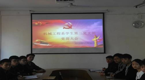 说明:d:\scemi\Documents\Tencent Files\449558052\Image\C2C\788ECDA53FA27063E813BA931F84C374.jpg