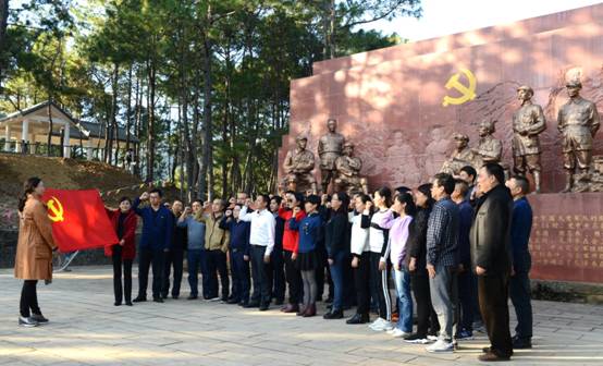 说明:C:\Documents and Settings\scemi\桌面\党总支会理行照片2018.11.2\QQ图片20181104183015.jpg