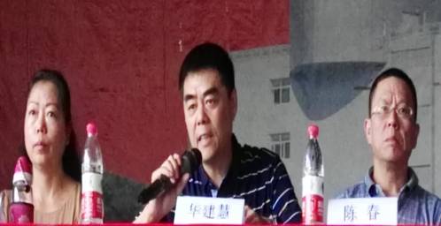 说明:d:\scemi\Desktop\QQ图片20180918021119.jpg