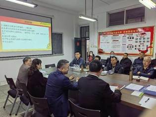 图3 王光涛同志提出点评指导意见02