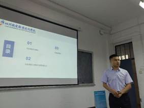 王永力