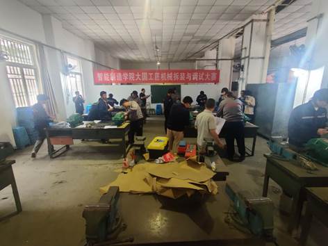 QQ图片20240327205233