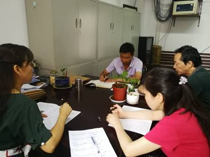 说明:C:\Documents and Settings\scemi\桌面\IMG_20190705_095259.jpg