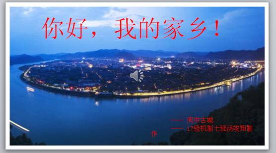 说明:C:\Documents and Settings\scemi\Application Data\Tencent\Users\153541276\QQ\WinTemp\RichOle\9GU@C$5C$(2{$C(5`5}$~`U.png