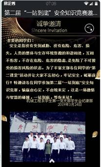 说明:C:\Documents and Settings\scemi\桌面\F2K47_RH087]BCE78OSTD8W.png