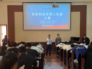 智能制造系钳工大赛照片