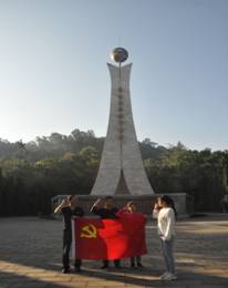 说明:C:\Documents and Settings\scemi\桌面\党员活动日照片（2019.10.9）\DSC_0373.JPG
