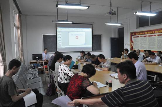 说明:C:\Documents and Settings\scemi\桌面\党课照片2019.6.14\DSC_0881.JPG