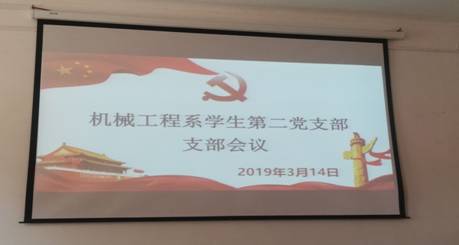 说明:C:\Users\scemi\Documents\Tencent Files\449558052\Image\C2C\88B237C13E99F7B3A4DAA06FDFC95D7B.jpg