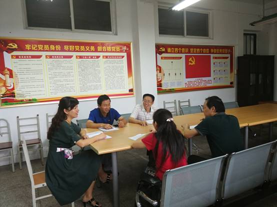 说明:C:\Documents and Settings\scemi\桌面\支部组织生活会、党员大会照片2018.9.26\IMG_20180926_163546.jpg