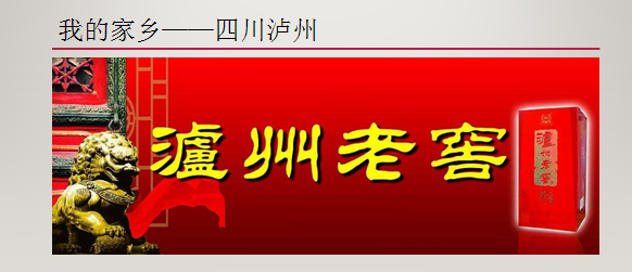 说明:C:\Documents and Settings\scemi\Application Data\Tencent\Users\153541276\QQ\WinTemp\RichOle\Q0EP`]R1XA$HUN(@``3TK64.png