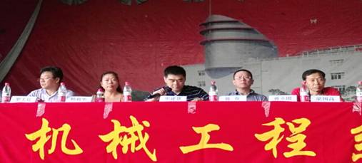 说明:d:\scemi\Desktop\FAA9F8E3A36A1076AF2C6504DF6AEA2D.jpg