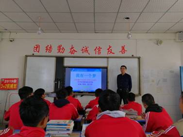 说明:G:\QQ图片20191107162314.jpg