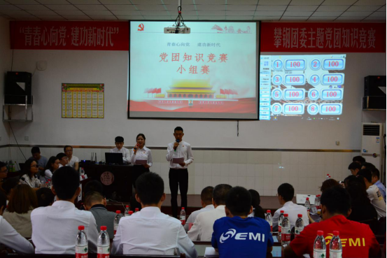 说明:http://www.scemi.com/__local/9/CE/F5/AFAC5C77C74E48383BB6FBE622E_0DAF62DA_C7B5A.png