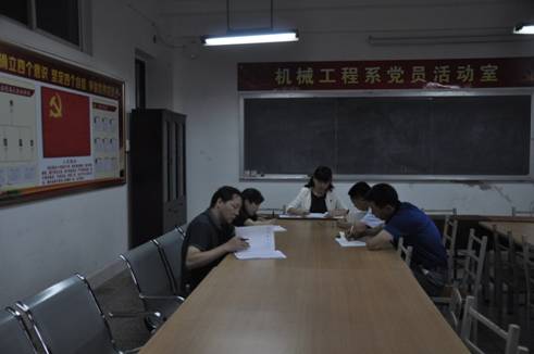 说明:C:\Documents and Settings\scemi\桌面\支部党员大会照片2018.5.25\DSC_0050.jpg