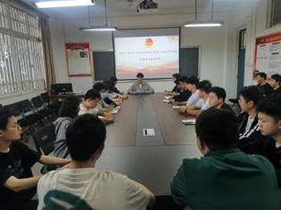 智能制造系召开聚焦中国共产主义青年团四川省第十五次代表大会学院团代表宣讲会