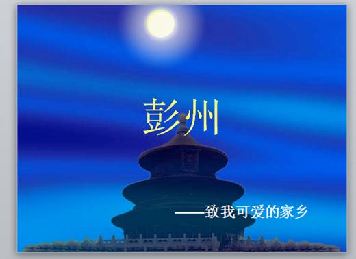 说明:C:\Documents and Settings\scemi\Application Data\Tencent\Users\153541276\QQ\WinTemp\RichOle\4O4JX_4QSU9TX)OY(AX`[3T.png